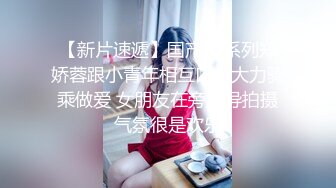 STP33091 黑絲顏值妹子露臉長腿 道具自慰超多鮑魚 賣力深喉 女上位啪啪打樁 內射了好多