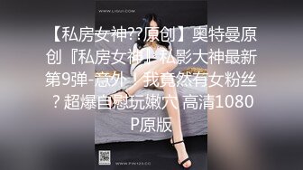 CB站~丰乳肥臀 【sury_01】开档丝袜~道具自慰~黑牛震出水~抖奶【41V】 (9)