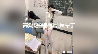 [完整版上集] 巨根旺仔复出巨献被两个天菜大鸡巴攻无套双龙狂草内射