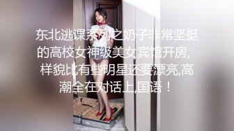 高颜值甜美大奶妹翘起屁股掰穴深喉口交后入晃动奶子