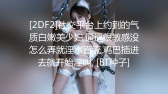 QT-005青铜映画 骗炮的神棍道士 巨乳少女的明星梦