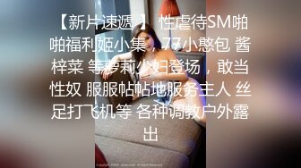 餐厅女厕全景偷拍几个撅着屁屁嘘嘘的美少妇角度刚刚好3