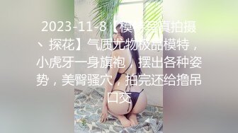 【极品收藏究极重磅】极品爆乳网红女神『麻酥酥』六月新作《吉他妹妹》速插白浆 极品爆乳 超赞美体 (2)