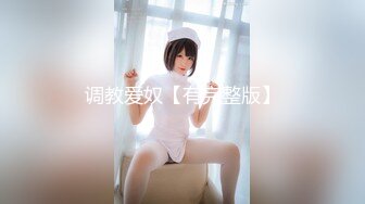 巨乳女神的碰撞 性感小恶魔「雪白H乳RuRu 极致美尻Linda」