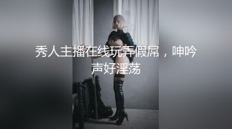 O站 巨乳肥臀【奶咪Nami】2023年7月最新VIP订阅，视图自慰视图福利，翻白眼吐舌头自慰 乳夹抖动巨乳 炮机抽插自慰 (6)