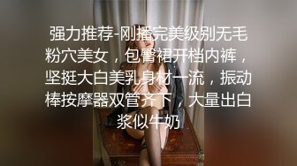 披肩高颜值牙套网红妹纸春潮荡漾想男人了自摸揉穴