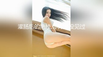 9-17新流出　安防酒店摄像头偷拍　颜值不错的小情侣开房女友叫床是母狗音