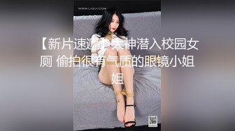 金枝玉叶之睡在下流社会的日子