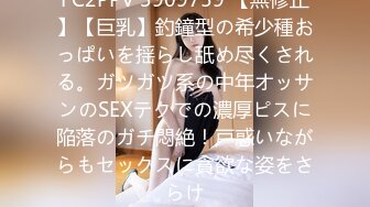 【9月新档三】麻豆传媒旗下女优「苏畅」OF性爱教程&大尺度生活私拍&AV花絮 清纯白虎反差小淫女 (2)