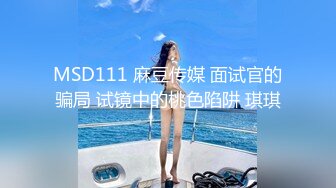 九头身大长腿极品美女！干净无毛美穴！疯狂自慰操逼，主动骑乘位爆操，操完自摸骚逼大量喷尿