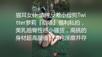 FansOne 露脸才是王道！网红大波反差御姐【倪娜Nina】新世纪网黄女神~情欲摄影洋肠初体验