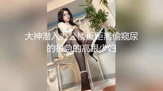 骚女M吃鸡巴对白手势验证