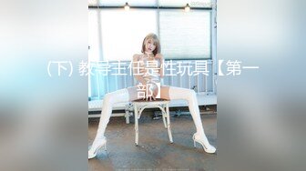 可纯可风骚的少女诱惑，全程露脸高颜值洗干净了陪狼友发骚