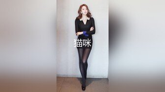 【新片速遞】麻豆传媒 MKY-MG-007 深夜舒压会所 把新来的美女技师 调教成小母狗 艾秋