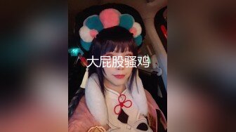 皇家华人 ras-267 女体盛宴 魅惑美学性感舞伶登场-仙儿媛