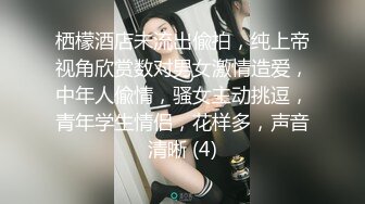 离异G乳少妇【单身宝妈】原子弹奶狂甩~母乳丝袜套奶~自慰抠穴【20V】  (14)