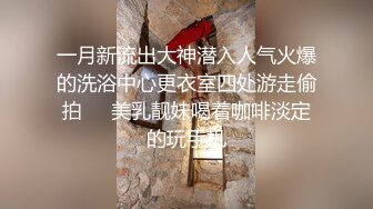 骚气老师自拍性教育示范女生自慰高潮潮吹