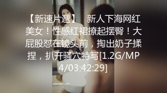 缓交妹女仆制服诱惑，下面好肥水好多啊，都够一瓶了