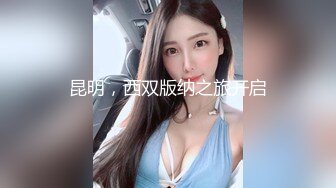 短暂精彩 分享上海3p 性感人妻 单男很给力