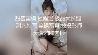 精选  吃鸡 頂級顏值巨乳美女 Brat 最新桑拿房啪啪私拍 忘情深喉吃屌特寫 抽插猛操