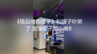 逆天爆乳姐妹户外勾搭陌生人到山上在建的小石屋啪啪有个穿迷彩服的估计是个护林员