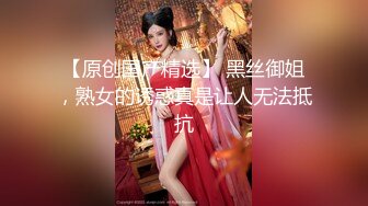 生完孩子后娇躯无比敏感的人妻被猥琐男侵犯 新崎雏子（30岁）