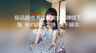 性感CD晓晓 被主人捆住手，公园露出，勉强可以撸鸡鸡，主干道上的司机应该看得到我吧，好羞耻的露出咦~