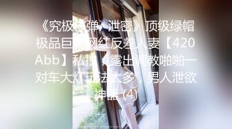 【国产AV首发性视界】奇幻性爱剧情新作XSJ145《奇淫三国之青梅操女论英雄》操豪乳美人谈天下事