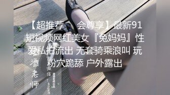 【新片速遞】   高颜黑丝小姐姐 我想要干好久 被大鸡吧操你的不大 用力插深一点 身材苗条鲍鱼菊花超粉嫩 被小哥无套输出 