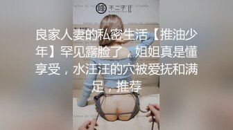 極品無毛逼小學妹在家經常展示，揉奶玩逼看特寫道具抽插，給大哥溫柔的舔弄大雞巴，多體位無套爆草呻吟可射