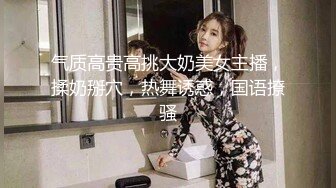 淫妻喷水