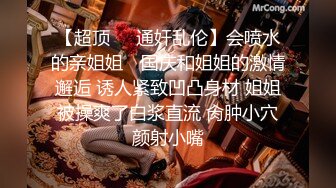 五官标致气质小少妇寂寞紫薇,高潮时英文都说出来了,oh~baby