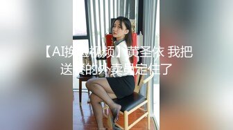 ✿性感骚货小母狗✿超极品身材反差尤物〖小薇〗不以淫荡示天下 但求风骚动世人，矝持端庄的秀丽女神淫荡自拍