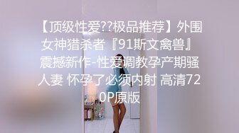 大师级摄影 ▶Rico Line◀ 超高水准精品摄影私拍 极品女神跪舔吃鸡啪啪