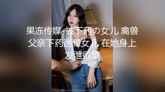 【唯美推薦】淫亂反差女神『麗雅』土豪專享性愛玩物 分享嬌妻群P齊操隨便玩 第①彈 高清720P原版無水印 (2)