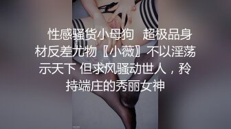 黑龙江足交合集-熟女-特写-真正-网红-少女-反差