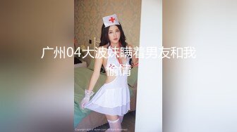 人生赢家专玩嫩妹！推特优质超强调教大佬【Big烟枪】私拍，下腰一字马踢踹道具各种花样玩肏多位小母狗