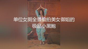 [完整版] 白袜先生用力狠狠的操校服鲜肉