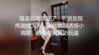 扣扣傳媒QQCM-012少女榨精挑戰-蔣夢琳