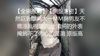 国产AV 精东影业 JDMY022 密友 EP22