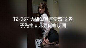   颜值女神露脸跟舔狗男友的激情碰撞，这男人真骚舔逼舔菊花舔脚舔白浆伺候极品女神