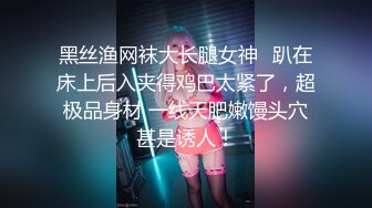 懷著對老公的罪惡感 今天也被義父濃密強姦 連續絕頂 加美杏奈