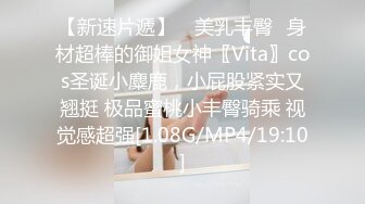 极品甜美牙套小表妹被眼镜小哥狂操，双腿肩上扛抽插，圆润蜜桃臀骑乘撞击，扶着细腰后入，表情可见一脸享受