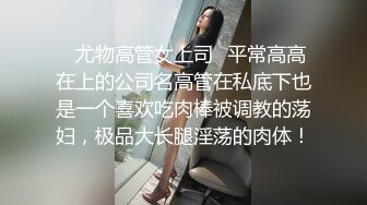  私拍大神老虎菜低调复出重金邀约神仙颜值抖音小网红大尺度私拍咸猪手摸白虎逼