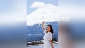 【新速片遞】 邪恶的房东暗藏摄像头偷窥两位美女租客洗澡