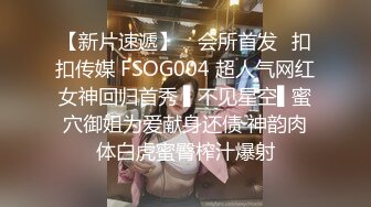 防疫期间 在家不停打炮 巨乳女友每天吸收男友精华 不顾男友脸色苍白