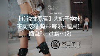 【OnlyFans】【逃亡】国产女21岁小母狗优咪强制高潮，拍摄手法唯美系列，调教较轻，视频非常好，女的也够漂亮 144