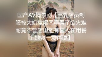 哺乳期的奶妈饥渴难耐，情趣肚兜诱惑特写展示骚穴淫水多多，淫声荡语极尽风骚，道具抽插骚穴浪叫不止真骚