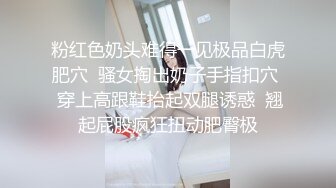 趁老婆不在家偷偷操了还有点青涩的小姨子