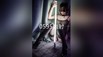 D5472-【至尊级❤️极品女神】劲爆网红美女『柚子猫』最新女神新作《八重神子的情人节礼物》虐操穴啪啪中出 高清720P原版